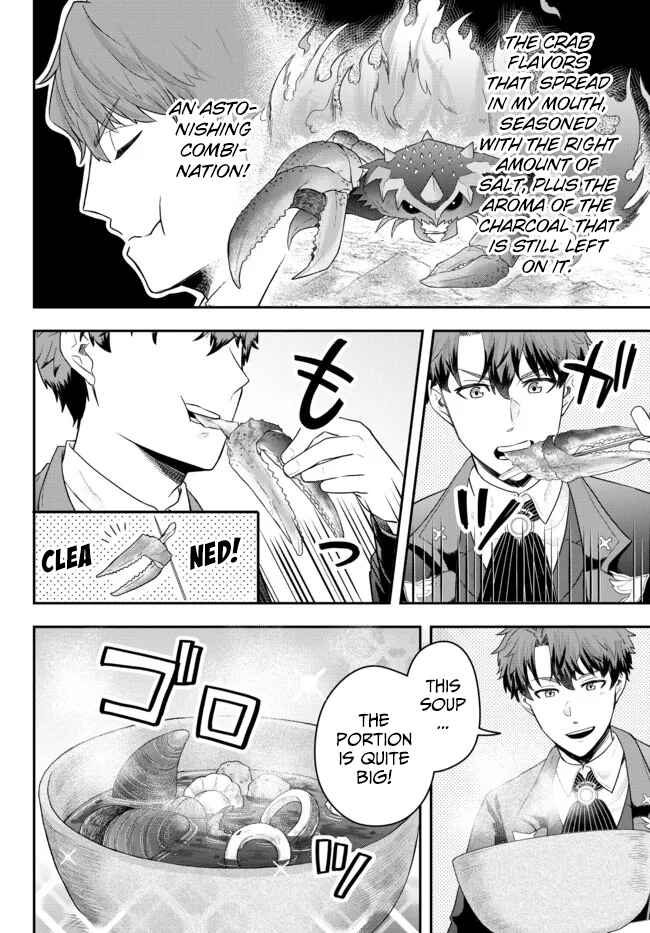 Page 28 Chapter 4 Dokushin Kizoku wa Isekai wo Ouka Suru ~Kekkon Shinai Otoko no Yuuga na Ohitori-sama Life~