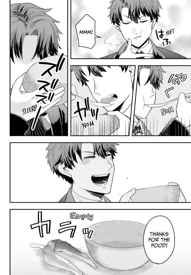 Page 30 Chapter 4 Dokushin Kizoku wa Isekai wo Ouka Suru ~Kekkon Shinai Otoko no Yuuga na Ohitori-sama Life~