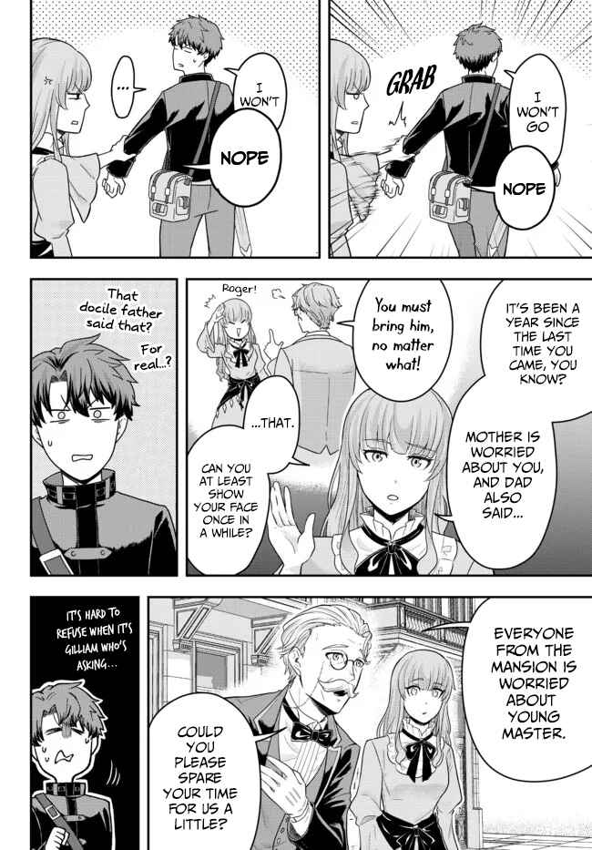 Page 4 Chapter 4 Dokushin Kizoku wa Isekai wo Ouka Suru ~Kekkon Shinai Otoko no Yuuga na Ohitori-sama Life~