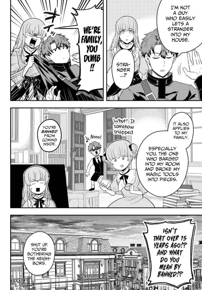 Page 6 Chapter 4 Dokushin Kizoku wa Isekai wo Ouka Suru ~Kekkon Shinai Otoko no Yuuga na Ohitori-sama Life~