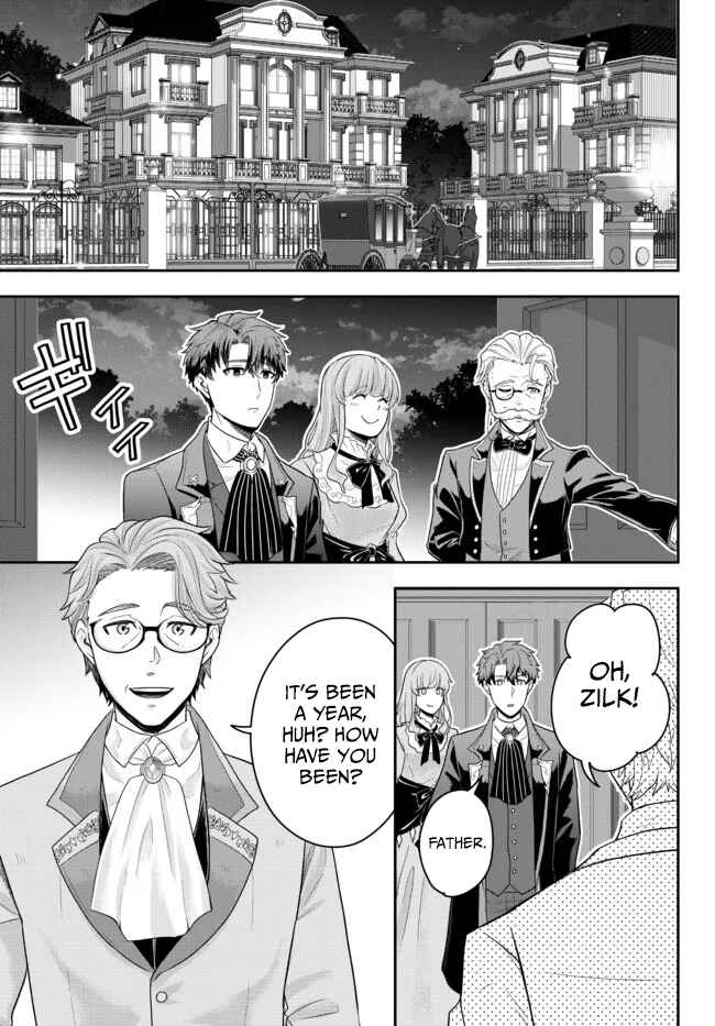 Page 7 Chapter 4 Dokushin Kizoku wa Isekai wo Ouka Suru ~Kekkon Shinai Otoko no Yuuga na Ohitori-sama Life~