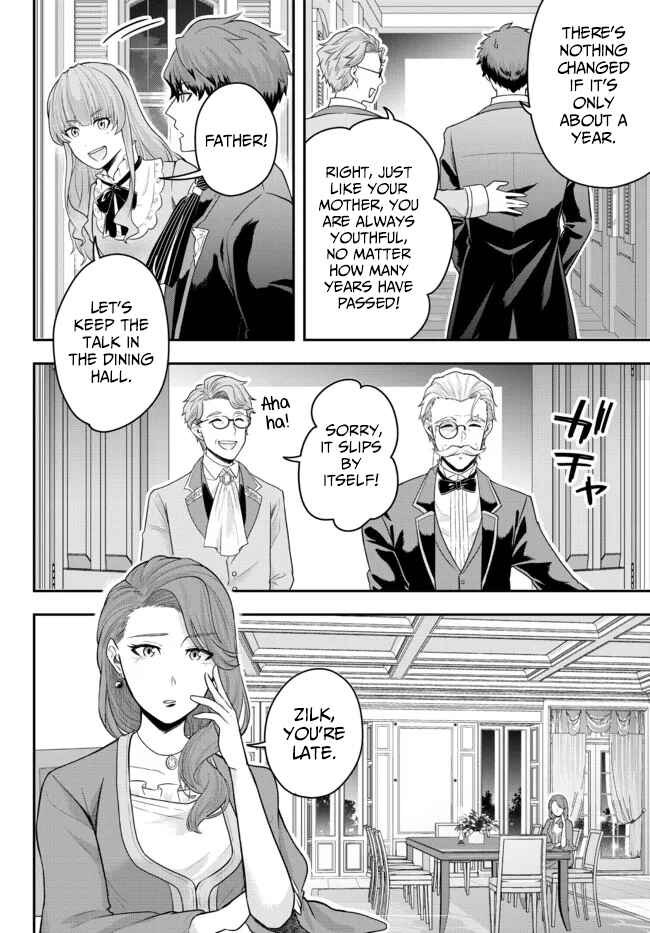 Page 8 Chapter 4 Dokushin Kizoku wa Isekai wo Ouka Suru ~Kekkon Shinai Otoko no Yuuga na Ohitori-sama Life~