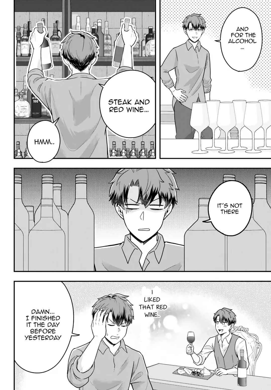 Page 1 Chapter 11.4 Dokushin Kizoku wa Isekai wo Ouka Suru ~Kekkon Shinai Otoko no Yuuga na Ohitori-sama Life~