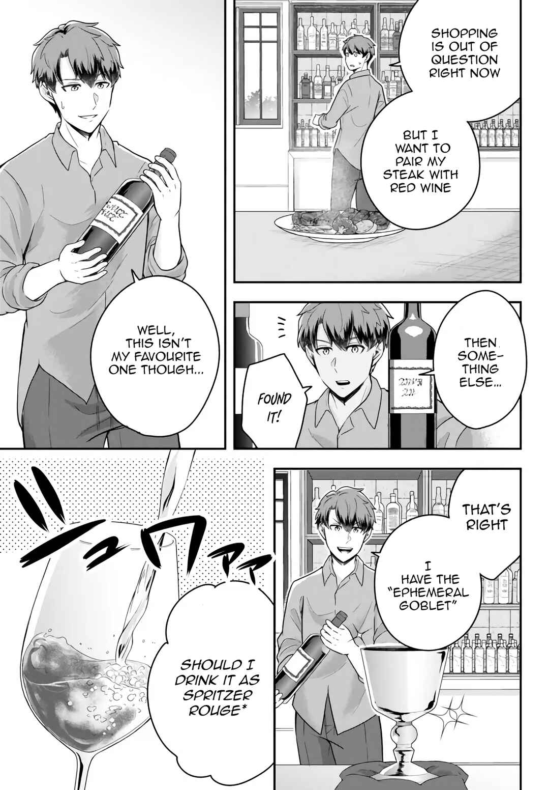 Page 2 Chapter 11.4 Dokushin Kizoku wa Isekai wo Ouka Suru ~Kekkon Shinai Otoko no Yuuga na Ohitori-sama Life~