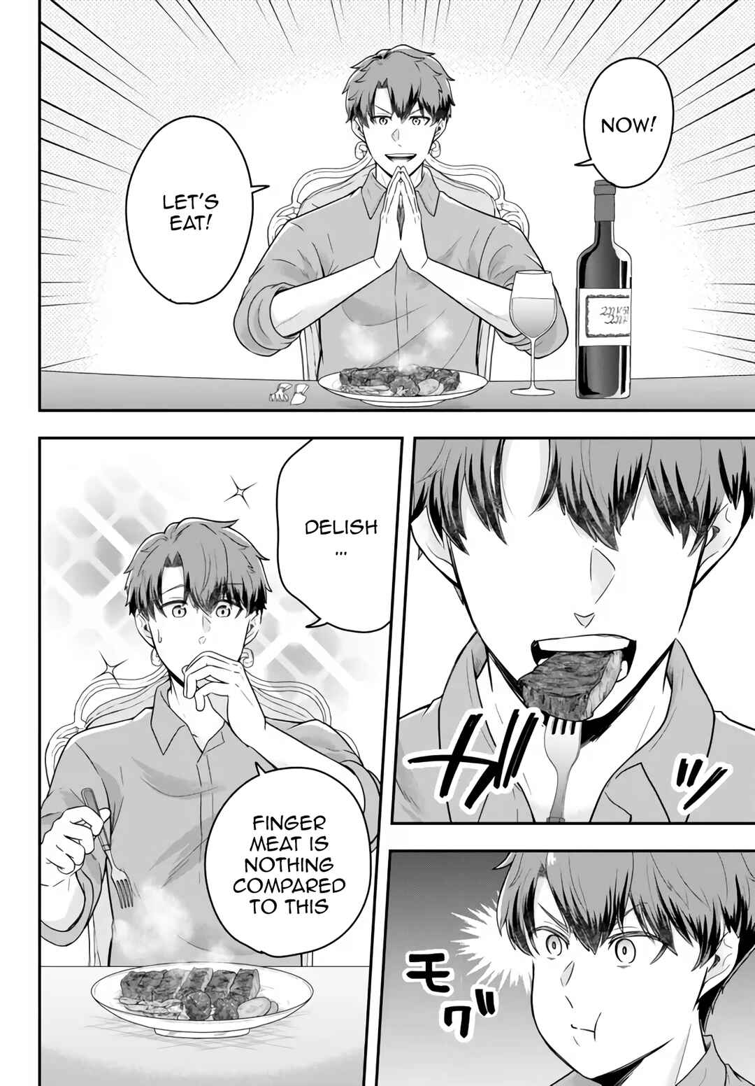 Page 3 Chapter 11.4 Dokushin Kizoku wa Isekai wo Ouka Suru ~Kekkon Shinai Otoko no Yuuga na Ohitori-sama Life~