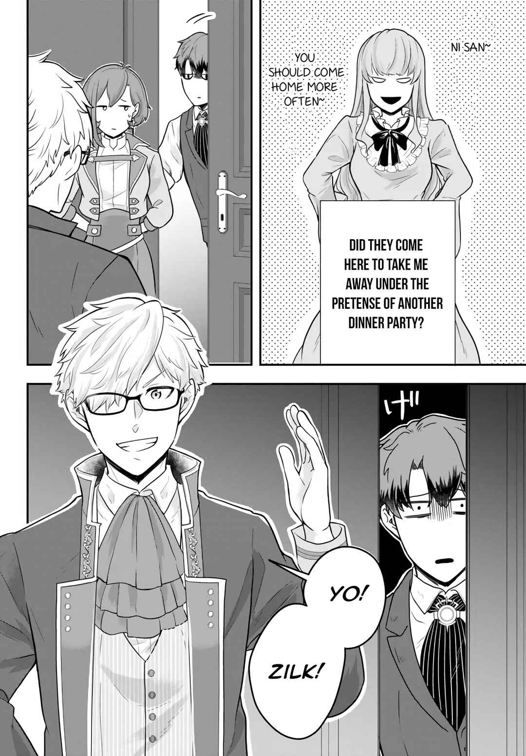 Page 7 Chapter 11.4 Dokushin Kizoku wa Isekai wo Ouka Suru ~Kekkon Shinai Otoko no Yuuga na Ohitori-sama Life~