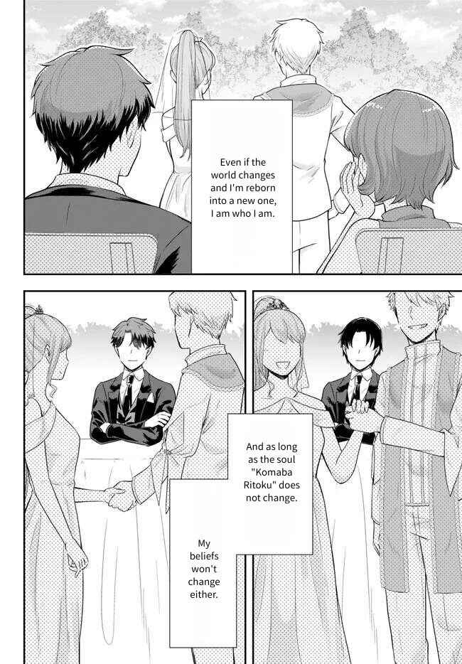 Page 10 Chapter 15 Dokushin Kizoku wa Isekai wo Ouka Suru ~Kekkon Shinai Otoko no Yuuga na Ohitori-sama Life~