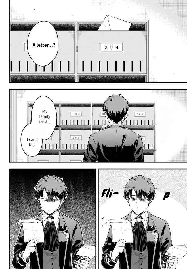 Page 18 Chapter 15 Dokushin Kizoku wa Isekai wo Ouka Suru ~Kekkon Shinai Otoko no Yuuga na Ohitori-sama Life~