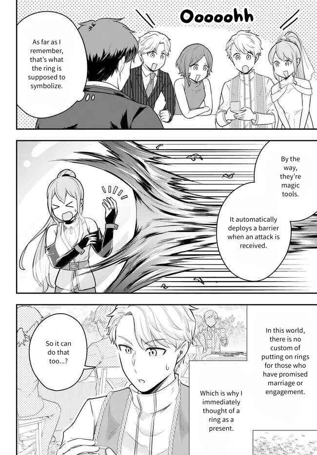 Page 2 Chapter 15 Dokushin Kizoku wa Isekai wo Ouka Suru ~Kekkon Shinai Otoko no Yuuga na Ohitori-sama Life~