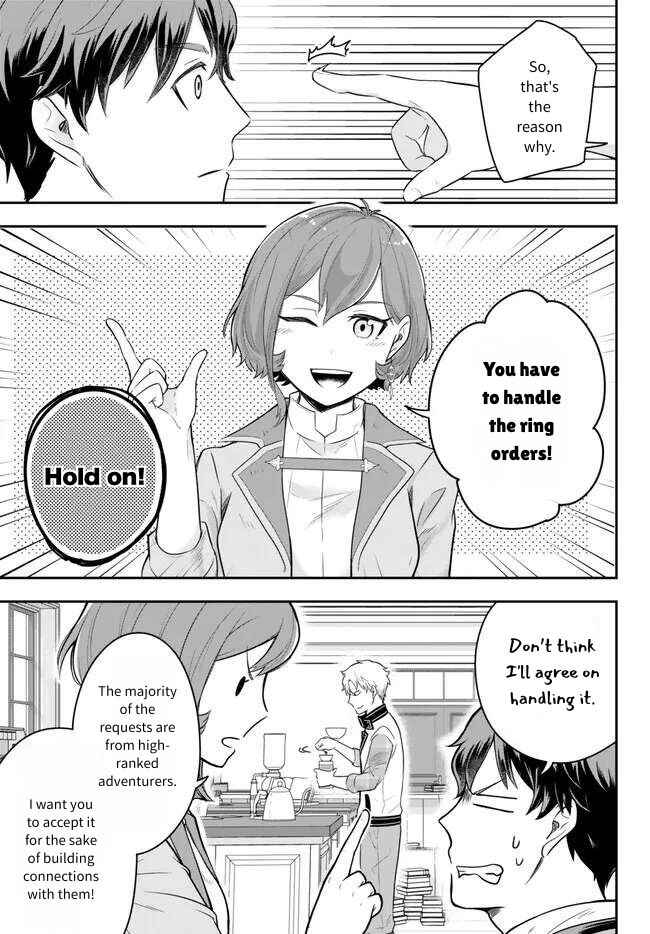 Page 23 Chapter 15 Dokushin Kizoku wa Isekai wo Ouka Suru ~Kekkon Shinai Otoko no Yuuga na Ohitori-sama Life~
