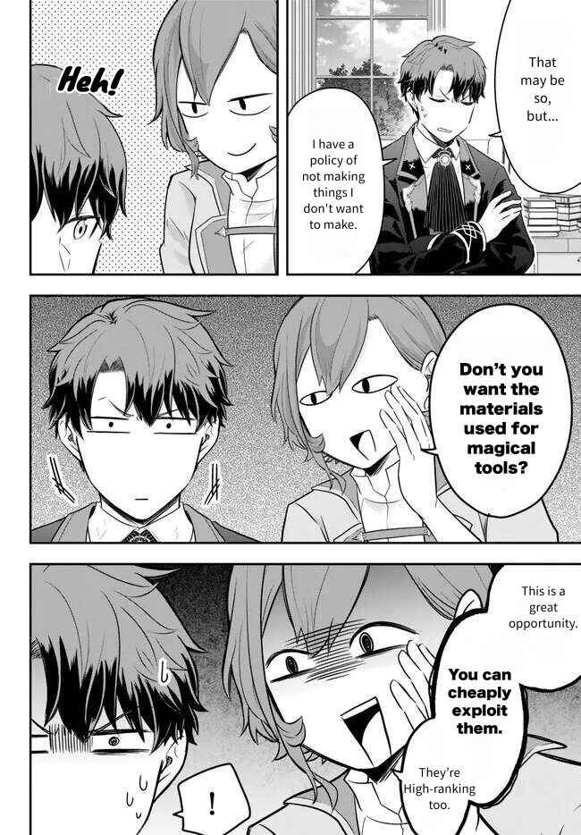 Page 24 Chapter 15 Dokushin Kizoku wa Isekai wo Ouka Suru ~Kekkon Shinai Otoko no Yuuga na Ohitori-sama Life~