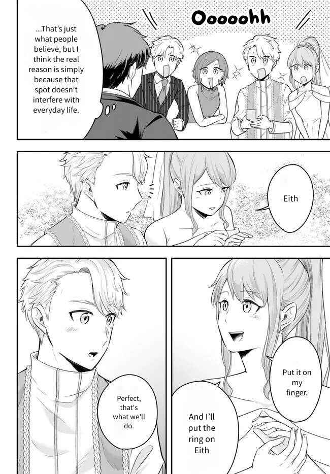Page 4 Chapter 15 Dokushin Kizoku wa Isekai wo Ouka Suru ~Kekkon Shinai Otoko no Yuuga na Ohitori-sama Life~
