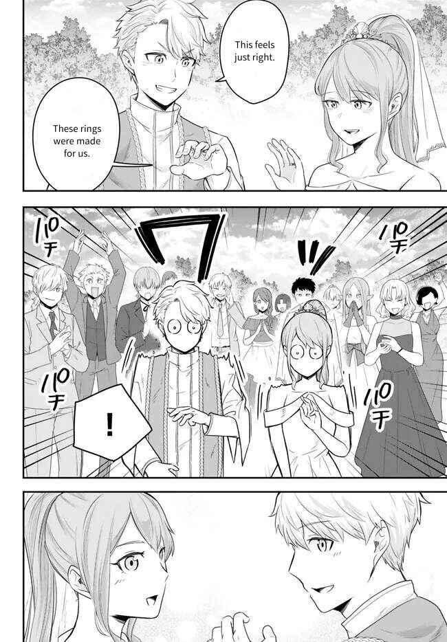 Page 6 Chapter 15 Dokushin Kizoku wa Isekai wo Ouka Suru ~Kekkon Shinai Otoko no Yuuga na Ohitori-sama Life~