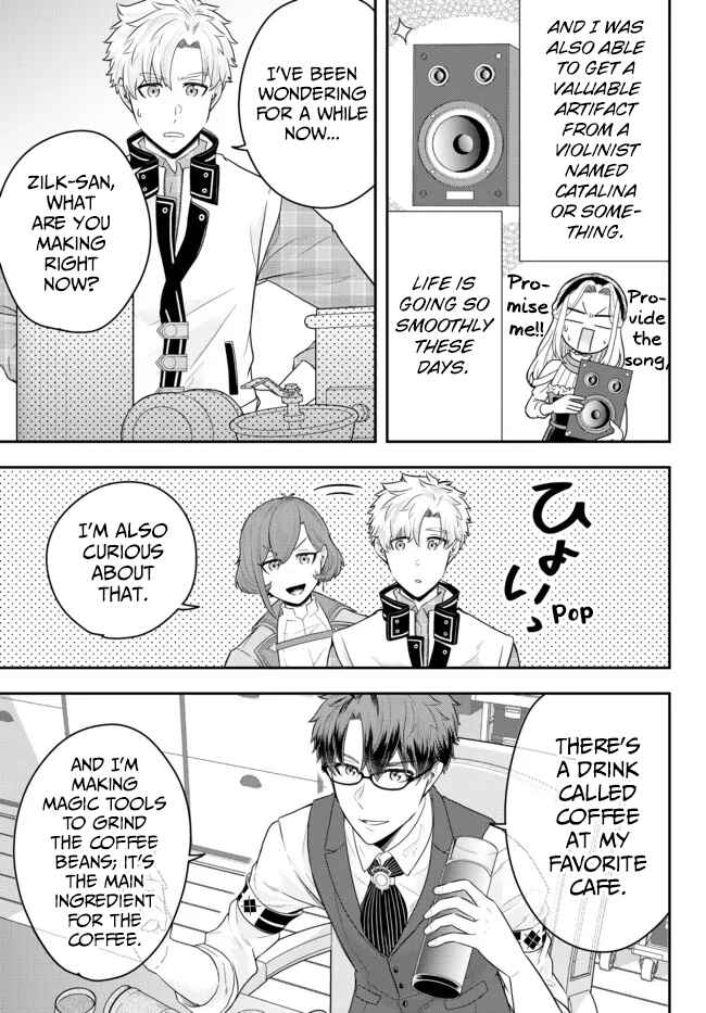 Page 15 Chapter 8 Dokushin Kizoku wa Isekai wo Ouka Suru ~Kekkon Shinai Otoko no Yuuga na Ohitori-sama Life~