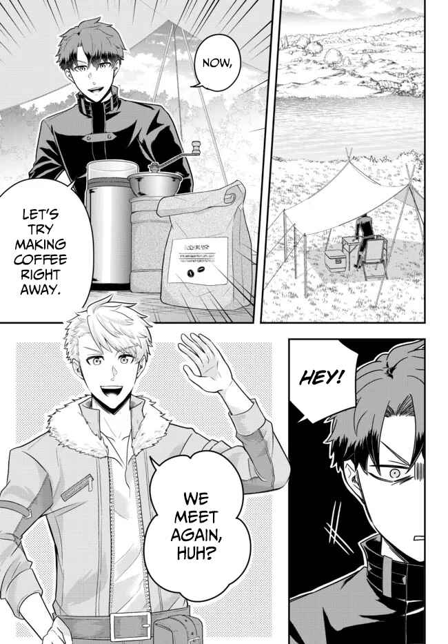 Page 19 Chapter 8 Dokushin Kizoku wa Isekai wo Ouka Suru ~Kekkon Shinai Otoko no Yuuga na Ohitori-sama Life~