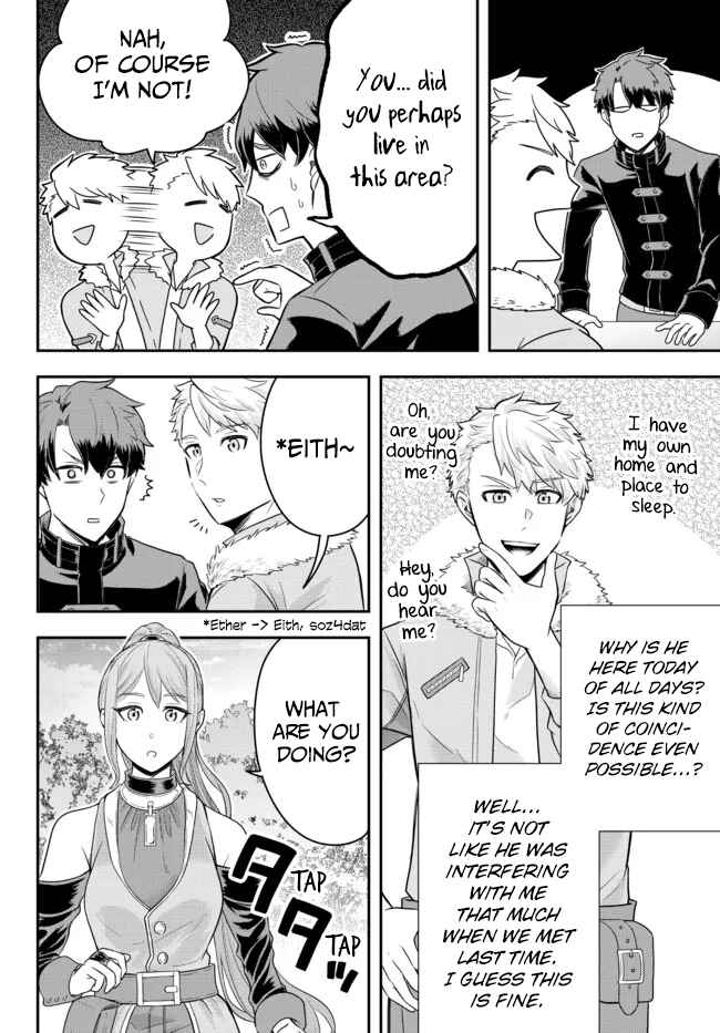 Page 20 Chapter 8 Dokushin Kizoku wa Isekai wo Ouka Suru ~Kekkon Shinai Otoko no Yuuga na Ohitori-sama Life~
