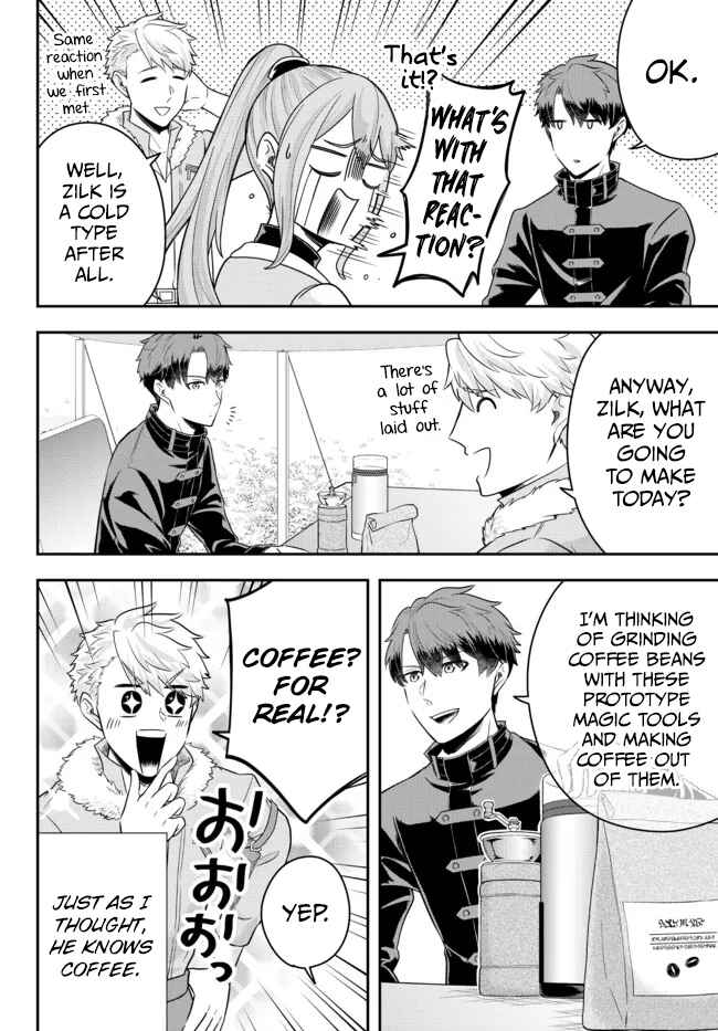 Page 24 Chapter 8 Dokushin Kizoku wa Isekai wo Ouka Suru ~Kekkon Shinai Otoko no Yuuga na Ohitori-sama Life~