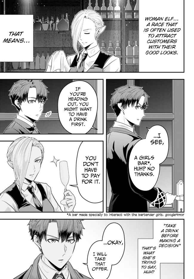 Page 7 Chapter 8 Dokushin Kizoku wa Isekai wo Ouka Suru ~Kekkon Shinai Otoko no Yuuga na Ohitori-sama Life~