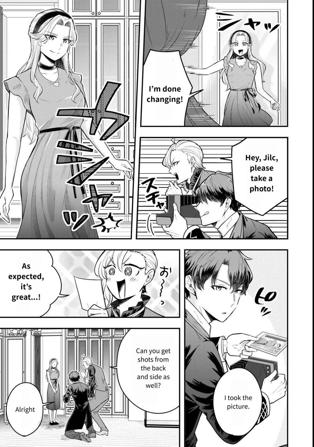 Page 17 Chapter 26 Dokushin Kizoku wa Isekai wo Ouka Suru ~Kekkon Shinai Otoko no Yuuga na Ohitori-sama Life~
