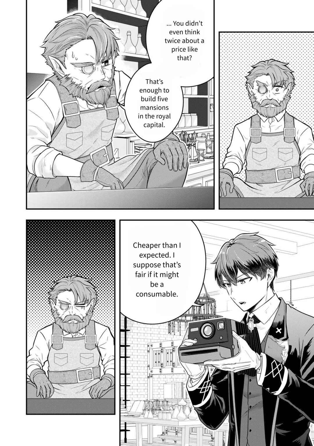 Page 2 Chapter 26 Dokushin Kizoku wa Isekai wo Ouka Suru ~Kekkon Shinai Otoko no Yuuga na Ohitori-sama Life~