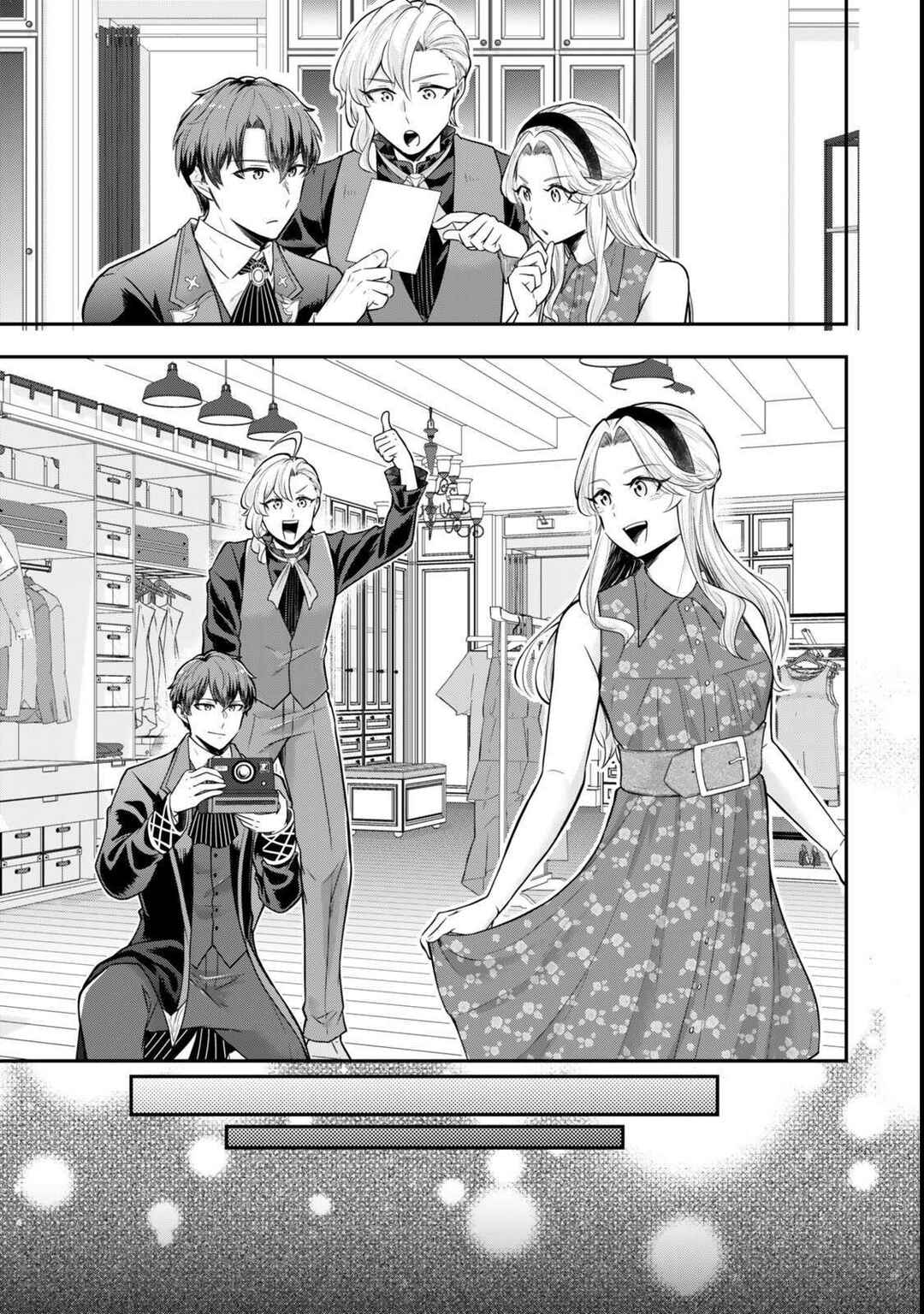 Page 21 Chapter 26 Dokushin Kizoku wa Isekai wo Ouka Suru ~Kekkon Shinai Otoko no Yuuga na Ohitori-sama Life~