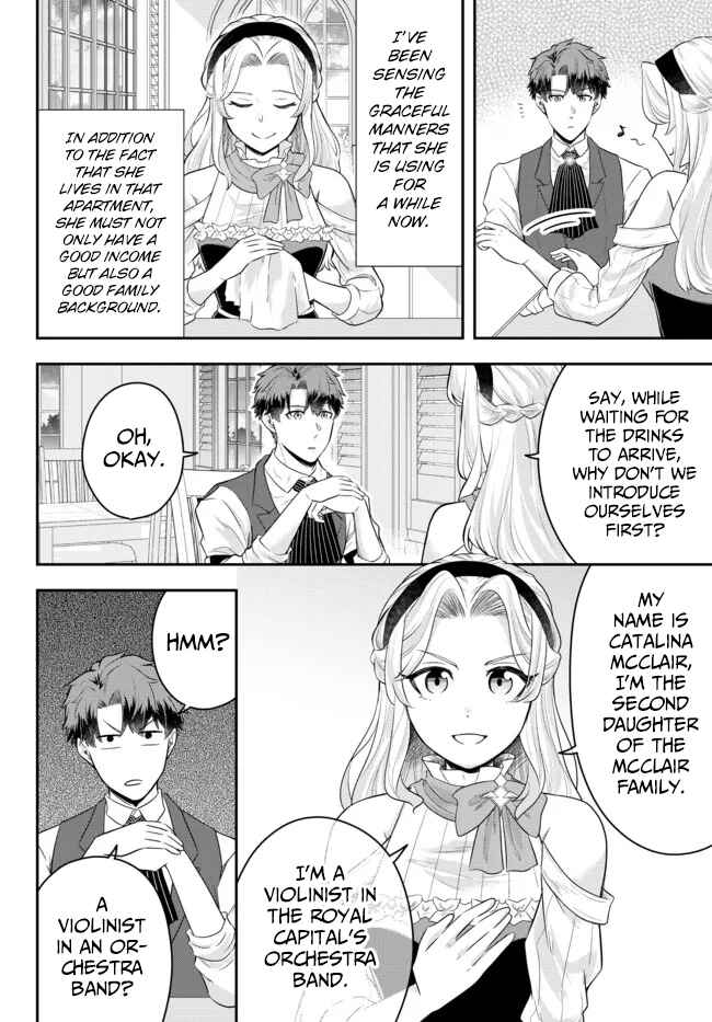 Page 10 Chapter 7 Dokushin Kizoku wa Isekai wo Ouka Suru ~Kekkon Shinai Otoko no Yuuga na Ohitori-sama Life~