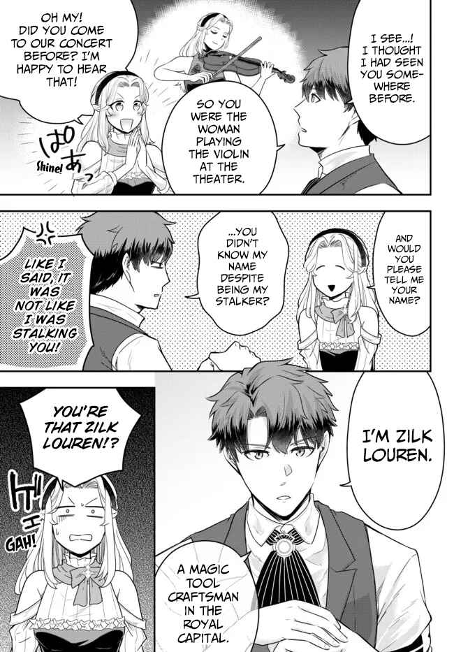 Page 11 Chapter 7 Dokushin Kizoku wa Isekai wo Ouka Suru ~Kekkon Shinai Otoko no Yuuga na Ohitori-sama Life~