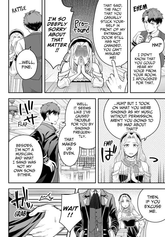 Page 18 Chapter 7 Dokushin Kizoku wa Isekai wo Ouka Suru ~Kekkon Shinai Otoko no Yuuga na Ohitori-sama Life~