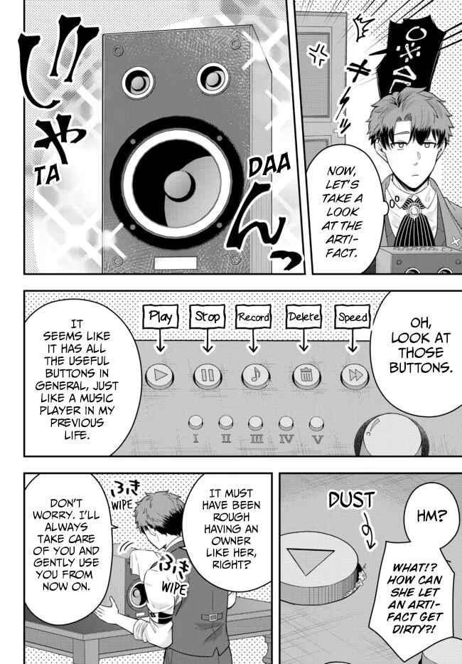 Page 26 Chapter 7 Dokushin Kizoku wa Isekai wo Ouka Suru ~Kekkon Shinai Otoko no Yuuga na Ohitori-sama Life~