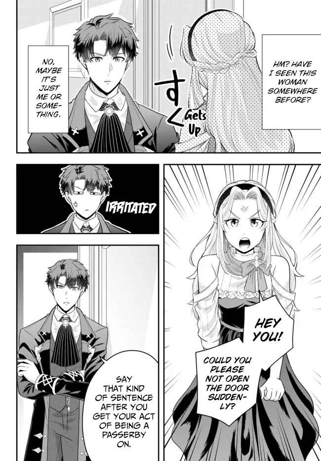 Page 4 Chapter 7 Dokushin Kizoku wa Isekai wo Ouka Suru ~Kekkon Shinai Otoko no Yuuga na Ohitori-sama Life~