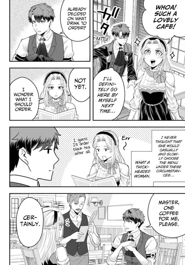 Page 8 Chapter 7 Dokushin Kizoku wa Isekai wo Ouka Suru ~Kekkon Shinai Otoko no Yuuga na Ohitori-sama Life~