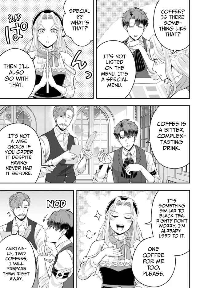 Page 9 Chapter 7 Dokushin Kizoku wa Isekai wo Ouka Suru ~Kekkon Shinai Otoko no Yuuga na Ohitori-sama Life~