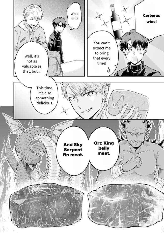 Page 20 Chapter 19 Dokushin Kizoku wa Isekai wo Ouka Suru ~Kekkon Shinai Otoko no Yuuga na Ohitori-sama Life~