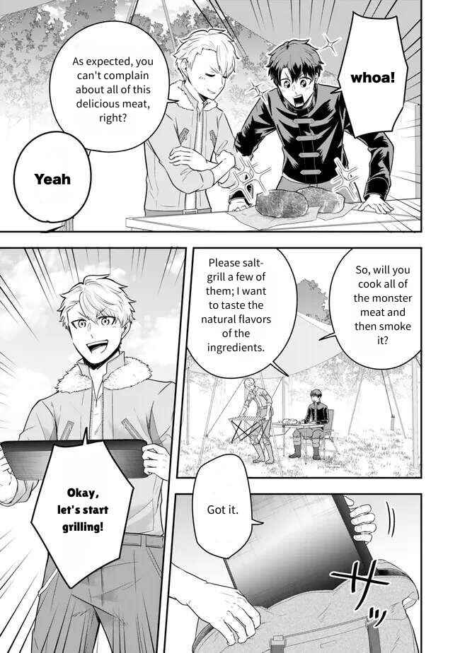Page 21 Chapter 19 Dokushin Kizoku wa Isekai wo Ouka Suru ~Kekkon Shinai Otoko no Yuuga na Ohitori-sama Life~