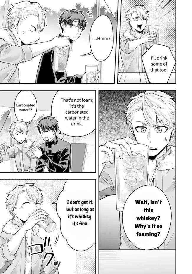 Page 27 Chapter 19 Dokushin Kizoku wa Isekai wo Ouka Suru ~Kekkon Shinai Otoko no Yuuga na Ohitori-sama Life~
