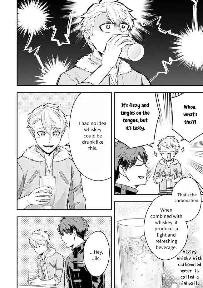Page 28 Chapter 19 Dokushin Kizoku wa Isekai wo Ouka Suru ~Kekkon Shinai Otoko no Yuuga na Ohitori-sama Life~