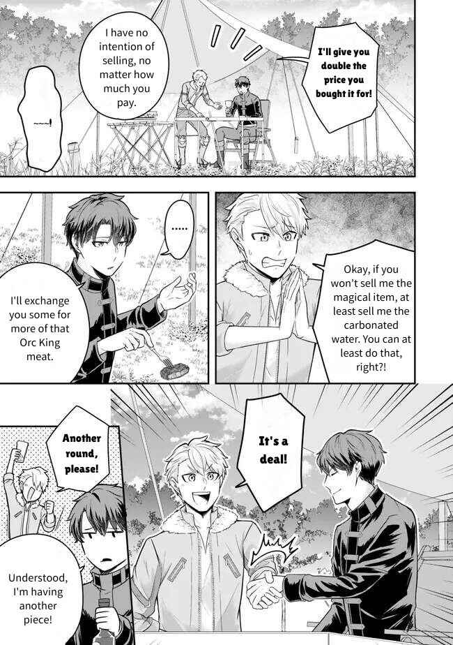 Page 31 Chapter 19 Dokushin Kizoku wa Isekai wo Ouka Suru ~Kekkon Shinai Otoko no Yuuga na Ohitori-sama Life~