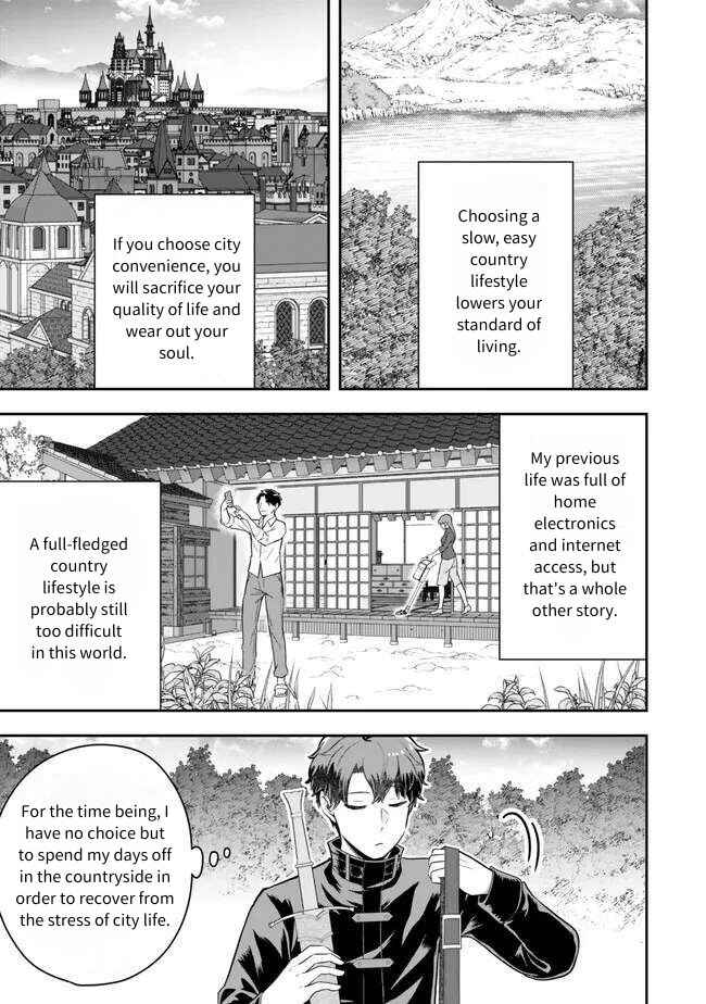 Page 7 Chapter 19 Dokushin Kizoku wa Isekai wo Ouka Suru ~Kekkon Shinai Otoko no Yuuga na Ohitori-sama Life~