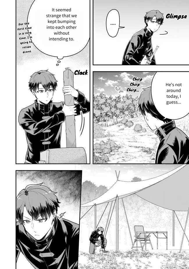 Page 8 Chapter 19 Dokushin Kizoku wa Isekai wo Ouka Suru ~Kekkon Shinai Otoko no Yuuga na Ohitori-sama Life~