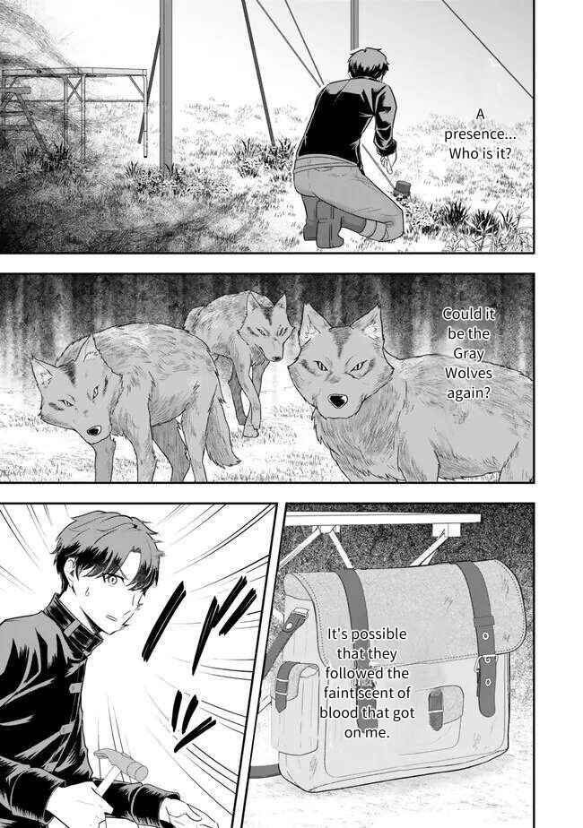 Page 9 Chapter 19 Dokushin Kizoku wa Isekai wo Ouka Suru ~Kekkon Shinai Otoko no Yuuga na Ohitori-sama Life~