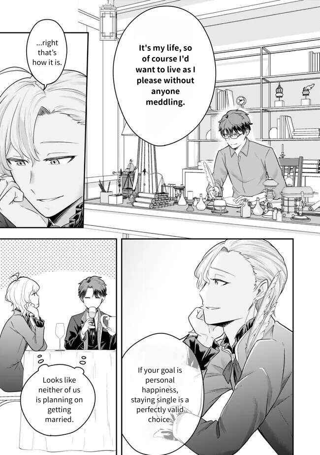 Page 17 Chapter 17 Dokushin Kizoku wa Isekai wo Ouka Suru ~Kekkon Shinai Otoko no Yuuga na Ohitori-sama Life~