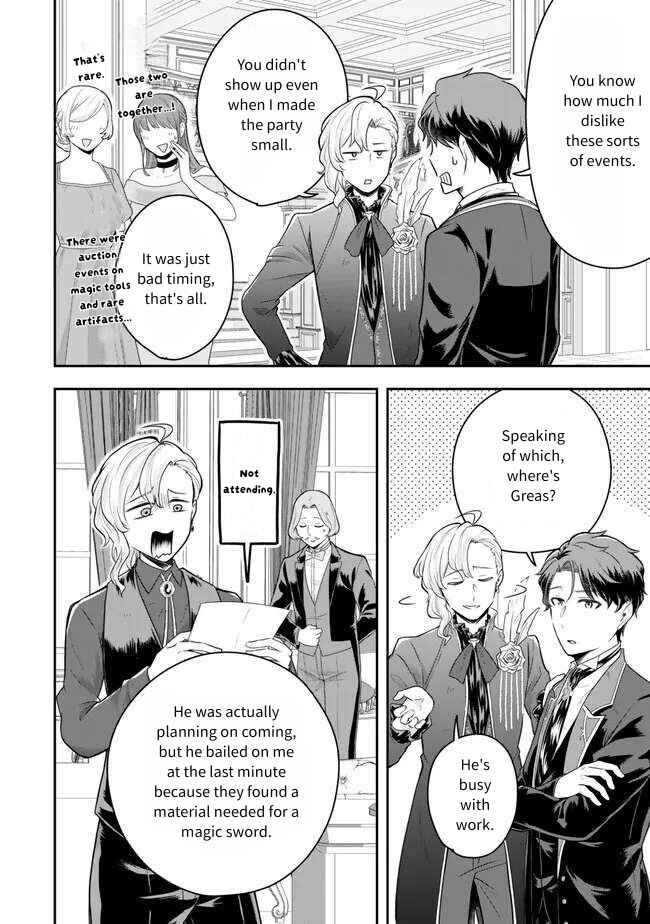 Page 2 Chapter 17 Dokushin Kizoku wa Isekai wo Ouka Suru ~Kekkon Shinai Otoko no Yuuga na Ohitori-sama Life~