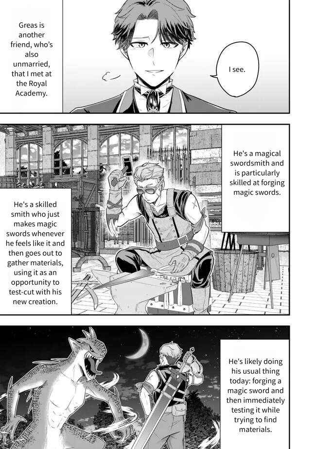 Page 3 Chapter 17 Dokushin Kizoku wa Isekai wo Ouka Suru ~Kekkon Shinai Otoko no Yuuga na Ohitori-sama Life~