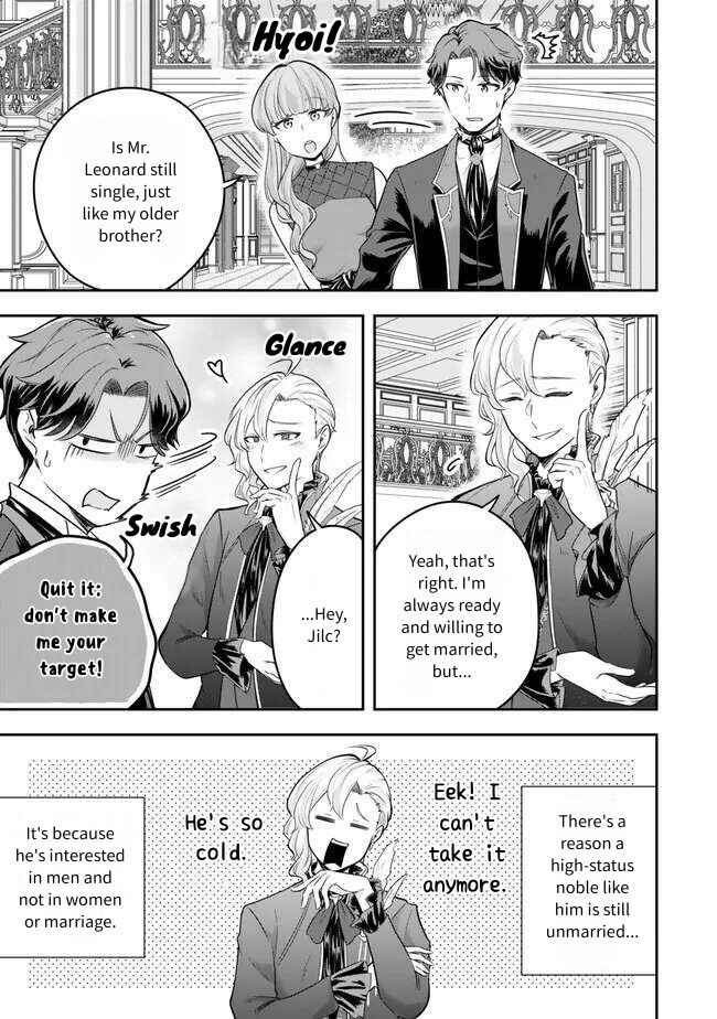 Page 5 Chapter 17 Dokushin Kizoku wa Isekai wo Ouka Suru ~Kekkon Shinai Otoko no Yuuga na Ohitori-sama Life~
