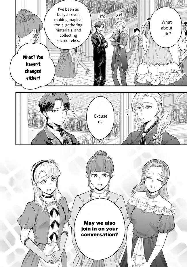 Page 8 Chapter 17 Dokushin Kizoku wa Isekai wo Ouka Suru ~Kekkon Shinai Otoko no Yuuga na Ohitori-sama Life~