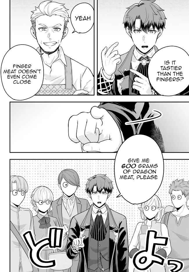 Page 7 Chapter 11.1 Dokushin Kizoku wa Isekai wo Ouka Suru ~Kekkon Shinai Otoko no Yuuga na Ohitori-sama Life~