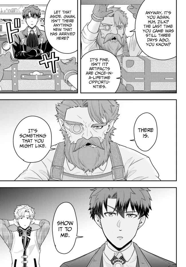 Page 13 Chapter 5 Dokushin Kizoku wa Isekai wo Ouka Suru ~Kekkon Shinai Otoko no Yuuga na Ohitori-sama Life~
