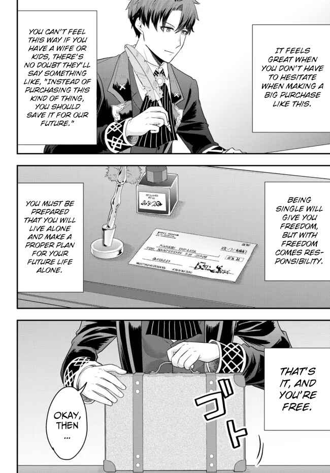 Page 18 Chapter 5 Dokushin Kizoku wa Isekai wo Ouka Suru ~Kekkon Shinai Otoko no Yuuga na Ohitori-sama Life~