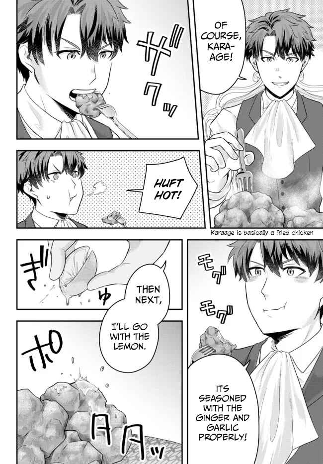 Page 24 Chapter 5 Dokushin Kizoku wa Isekai wo Ouka Suru ~Kekkon Shinai Otoko no Yuuga na Ohitori-sama Life~
