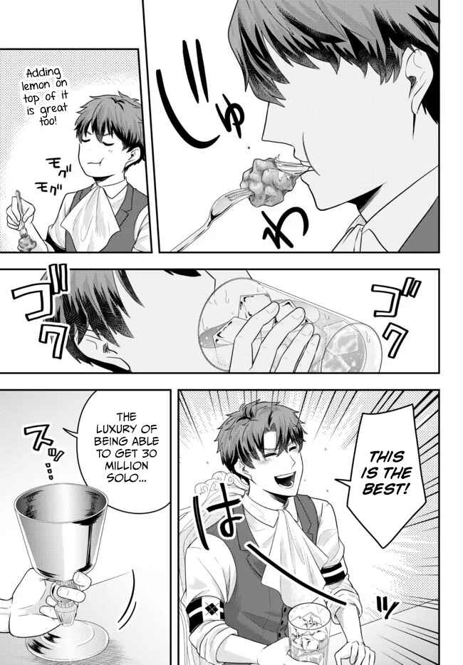 Page 25 Chapter 5 Dokushin Kizoku wa Isekai wo Ouka Suru ~Kekkon Shinai Otoko no Yuuga na Ohitori-sama Life~